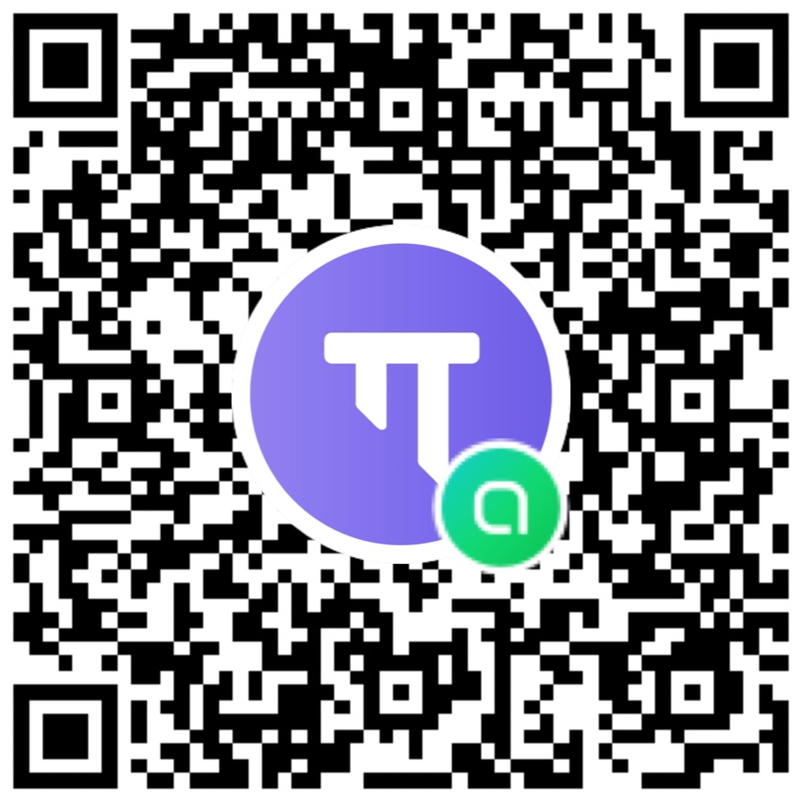 LINE OpenChat QR code: ตัวตึง แจกข้อสอบ อัปเดทข่าวสาร DEK70-72 by TuaTueng