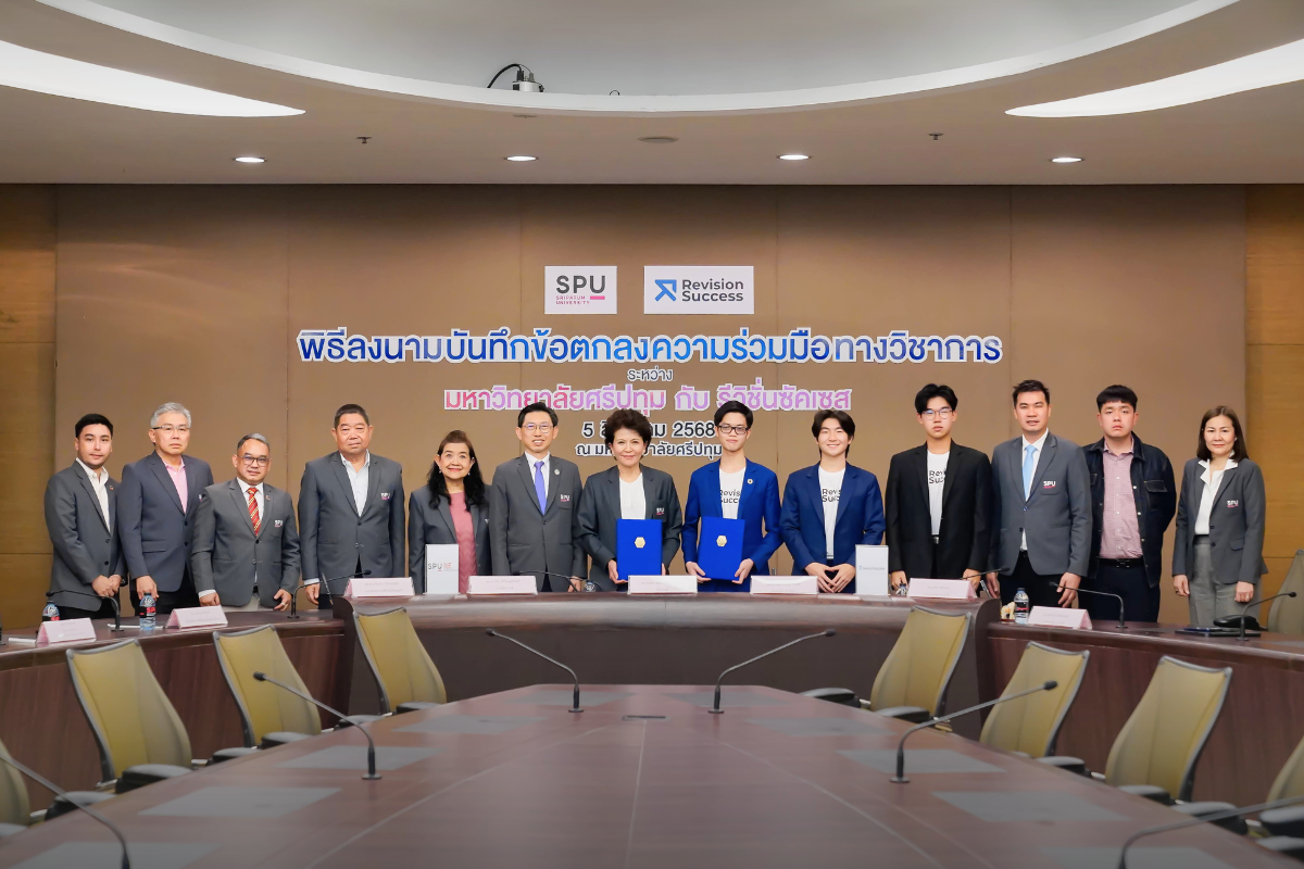 RevisionSuccess and Sripatum University MOU signing ceremony