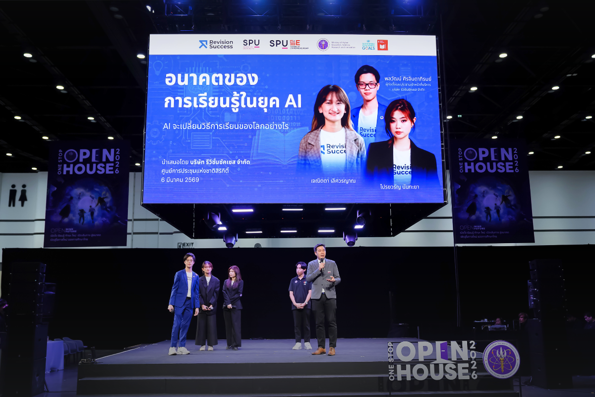 RevisionSuccess Speaks at National Education Event in Bangkok