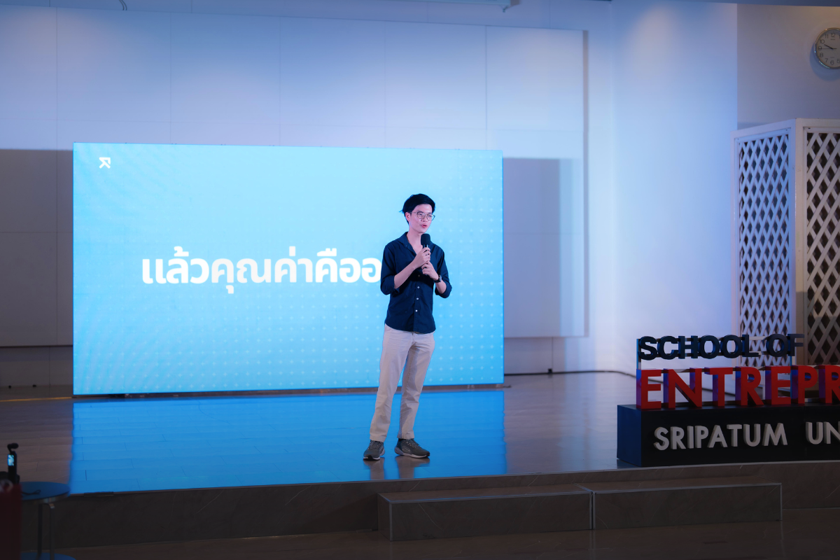 Phonlawat Sirajindapirom puts the question to the room: แล้วคุณค่าคืออะไร, so what is value?