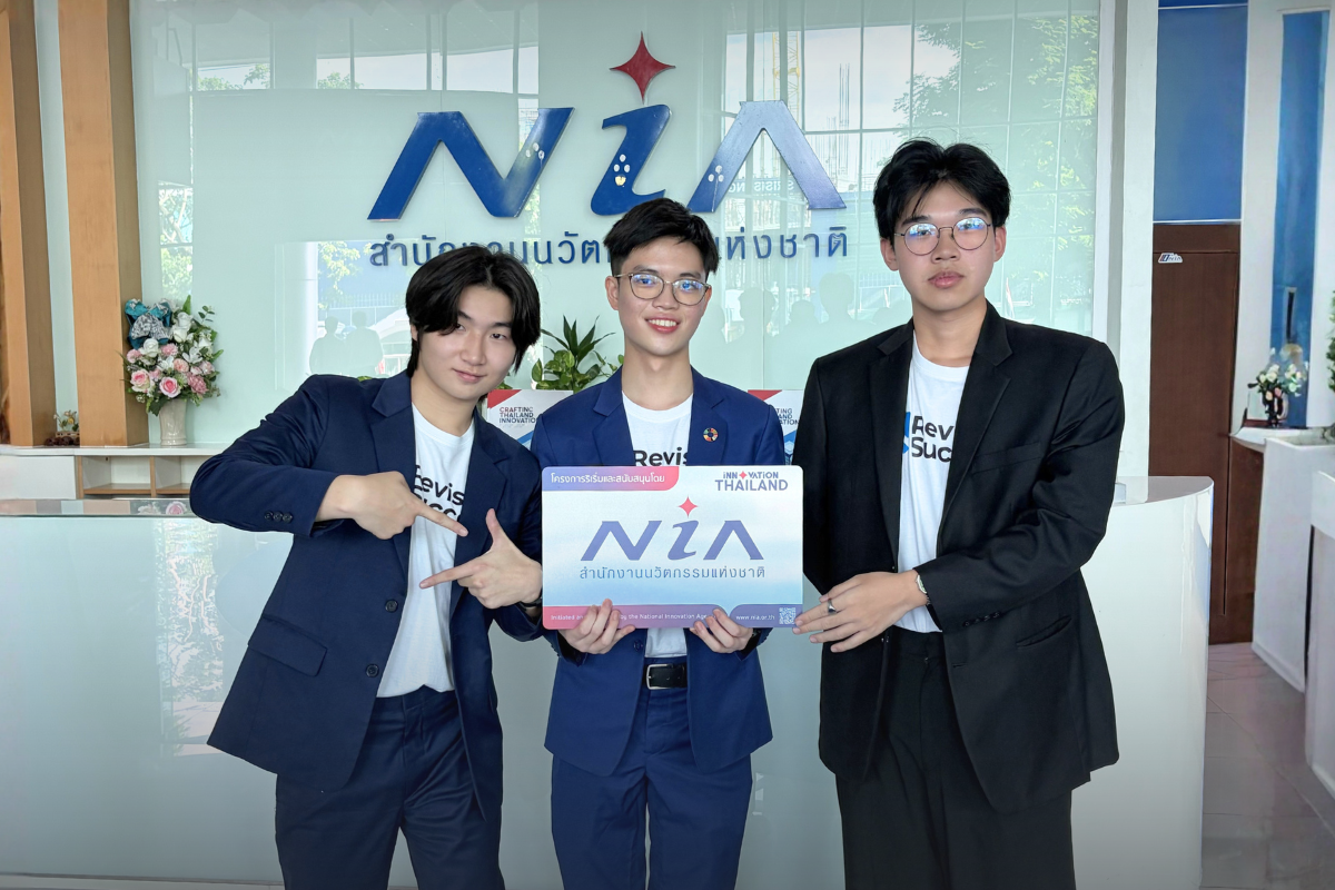 RevisionSuccess Secures ฿1 Million Government Funding