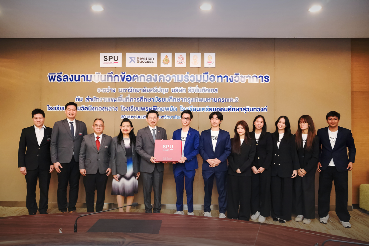 The RevisionSuccess team with Sripatum University representatives at the MOU signing ceremony