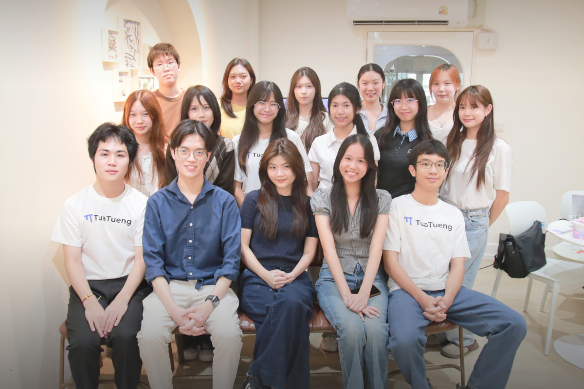 TuaTueng Launches Its First Internship